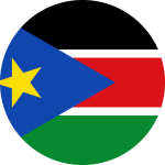 جنوب السودان